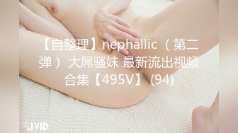 MD0013-3 麻豆AV MD 【送货员强奸篇】寂寞少妇网购收货 不料被送货员强奸