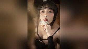 杭州百万粉丝顶流极品人造外围蛇蝎美人T娘【美杜莎】露脸私拍 可攻可守3P有钱人的性宠物