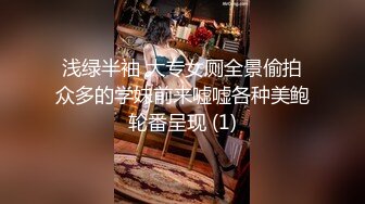 模特身材【小月玥】高跟黑白丝袜~骚舞掰穴自慰好兴奋【23V】 (20)