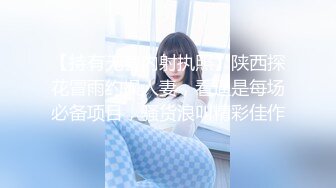 ✿极品女大学生✿反差漂亮女大学生被大屌征服，娇嫩身材承受巨棒进攻，清纯靓丽的外表下有一颗淫荡的心