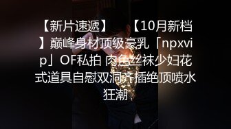 7/1最新 3P名场面两大汉狂操眼镜御姐两根屌轮番吸VIP1196