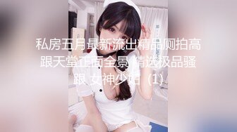 酷美少妻被送超多巨屌插大间〇Co生