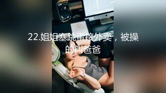 【新片速遞】 百度云泄密流出❤️身材不错的反差婊人妻和健身房男教练自拍性爱视频