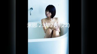 天然素人043018_01 素人女儿Best20 Part1