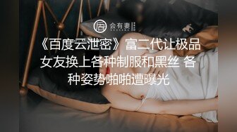 3000网约高端外围小姐姐，美乳长腿蜂腰翘臀，粉嫩酥胸温柔娇喘