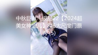 STP28200 果冻传媒 GDCM037 把妻子献给行长▌张佳晨▌短裙黑丝肉棒瞬间充血 湿滑美穴又爽又痒 肏上瘾了 VIP0600