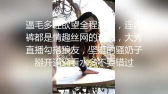 酒店约啪骚逼情人~无套后入抽插摇得床快散架了，嘎吱嘎吱响！表情叫声太销魂啦，床说：尽管摇，我也很舒服！！哈哈哈