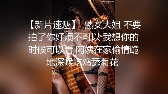 ❤雙飛女神❤超高顏值❤ 絕美巨乳『雲嫣』x超正豪乳『榕榕』極品誘惑 超辣女友爭先吸精 徹底將我榨幹 高清1080P版