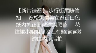 FC2 借了高利贷无法偿还的美女最终还是沦为了债主的玩具被多人强操 (2)