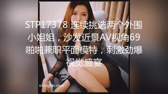 ❤️嘴里含着别人鸡巴说爱你❤️极品反差骚母狗，边含鸡巴边接老公电话，骗老公回来一起吃，老公马上下班回来，大胆偷情