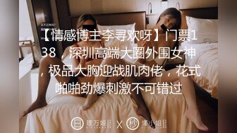 ❤️❤️无毛逼风骚少妇激情啪啪直播性爱淫声荡语不断骚逼舔鸡 口活很棒 很幸福