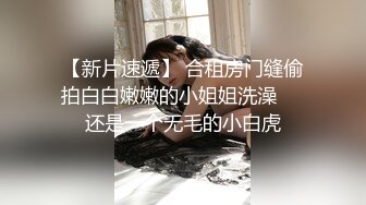 真实约操极品长腿健身房私人教练 练就一副马甲线 扛腿抽插