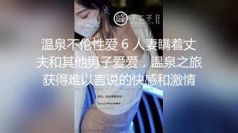 -淫乱直播各色男男女女 有揩油的 有卖弄风骚的 还有草逼的