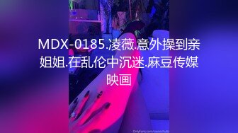 情趣内衣小母狗女友被后入爆操