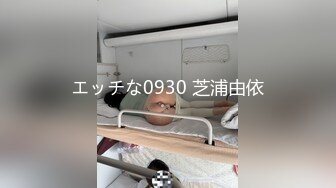 【新片速遞】   2024.3.29，【小蓝裤解锁探花】，今晚的质量不错，俩妹子都还有点儿姿色，挺会玩娇俏小少妇