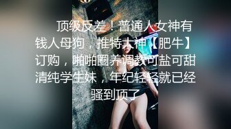 【在线】【PR社】@发条少女 – 情人节特辑