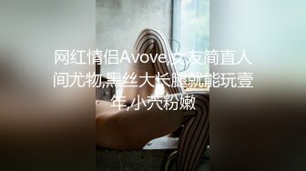   火爆2022探花一哥利哥探花约操高颜值前凸后翘的小骚货 白皙美乳侧插超刺激