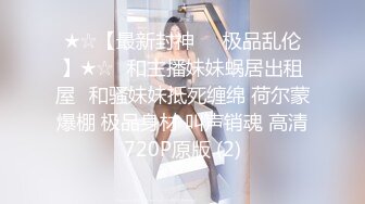 国产AV情景剧【巨乳店员制服被大奶撑爆同事看了欲火难耐竟不管店里还有客人在用餐上她爽一发再说】