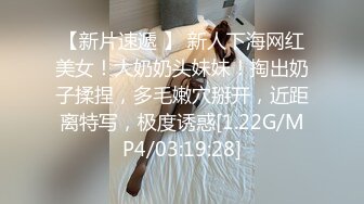 发乳妹子被操，叫声音甜美