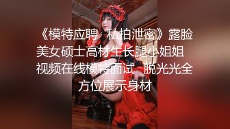 叫了个19妹子