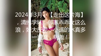 (皇家華人)(ras-285)(20230302)撒嬌女人最好愛 今天可以吃兔兔-黎兒.TS