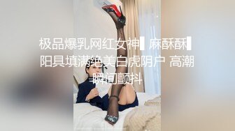 土豪金主包养的大学嫩妹，老婆不在家带回去在沙发上啪啪，妹妹很清纯，任人摆布。