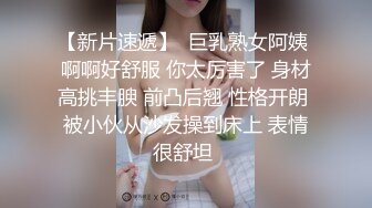 高颜值豪乳金发妹子，在卫校上学时候就经常约啪，迫不及待的扒下裤子操B