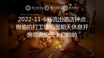 短发清纯女神 几万现金面前百依百顺，大屌暴力摧残高潮迭起不可错过