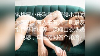 学妹情人2求加精求邀请码