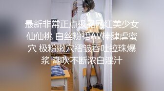 [亞洲無碼] 2024.1.19【模特写真丶探花】会所达人果断出击今天这个大奶子骚货真有劲，乳浪翻滚，叫声震天高潮爽惨了[RF_MP4_324MB]