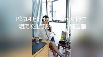 吴心语.玩弄表姐叫床超好听.星空无限传媒