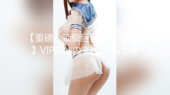 超人气91网红女神 ▌不见星空▌捕捉 小僵尸 道长肉棒狂肏诱人白虎 口爆性感小嘴