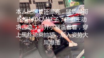 爱豆传媒IDG5469留宿同学家爆操他的寂寞小妈