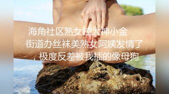 国产麻豆AV MD MD0114 羞辱我的傲慢邻居 抓到把柄后狠狠玩弄 付妙菱