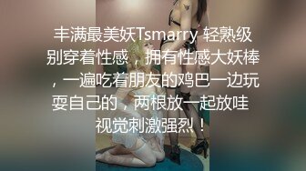  漂亮牛仔裤青春美眉 性格很可爱 被小哥哥大鸡吧操的摸着肚子求饶