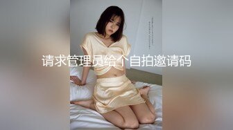 白絲女仆裝饑渴小少婦居家偷情私會帥氣小鮮肉啪啪打炮 主動吃雞巴張開雙腿給操幹得高潮不斷 爽叫連連 原版高清