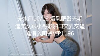 【国产版】[PMC-422]温芮欣 处女膜献给情欲按摩师学长 蜜桃影像传媒