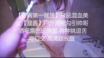 良家换妻泄密 激情换妻，一口吃两只大鸡巴，双男同时干一女，超淫乱！