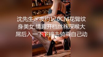 漂亮大奶美女 在沙发上被无套输出 这丰腴的身材真好 无毛鲍鱼肥嫩 真能喷 真能叫 内射一骚逼