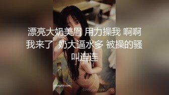 【新片速遞】最性感Ts婷婷❤️：被骚哥哥还要穿我的丝袜操我 操得我的骚逼全是白浆呢，要一起摩擦吗宝贝，射了好多精液呀 等你来舔！ 