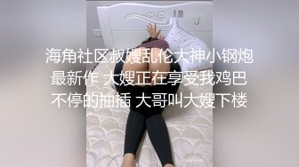 让她男友体验被肥猪哥内射过的穴