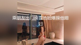 清纯唯美丝足小姐姐【铃木美咲】✅二次元妹妹粉嫩小脚配白丝温柔足交，哥哥被我这种足交你能撑多久呀