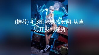 原创后入，上位上大学的女朋友，淫荡声音