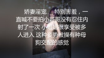 骚女【晓可耐】年后回归演绎勾引外卖小哥啪啪，口交骑乘后入大力猛操，呻吟娇喘非常诱人不要错过