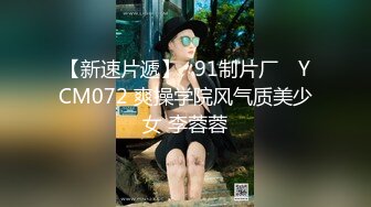 精尽人亡爽到上天~【桃子】三女玩一男~完全榨干一滴都不剩了~两女争根【10V】  (3)