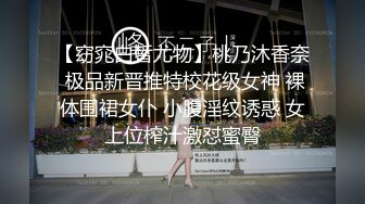 大二兼职美女终于被色魔摄影师忽悠脱光光成功打炮