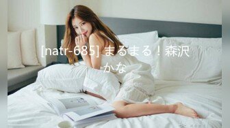 STP26521 文静有点骚穴小美女，和炮友激情啪啪，侧入抱起来操，打桩机猛捅小穴，最后冲刺无套内射 VIP0600