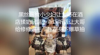 【新片速遞】 5-19新流出酒店偷拍❤️音乐系气质黄裙美女和男友清早起床做爱切磋各种姿势体位啪啪