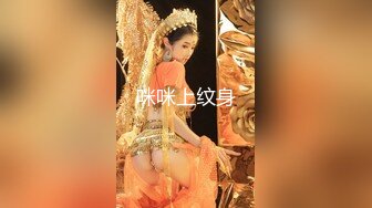 香蕉視頻傳媒 JDSY100 牌友使詐美女慘遭輪奸