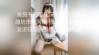 香蕉视频免费在线观看